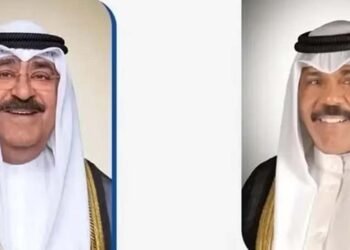 امیر کویت نے 2020 کی قومی اسمبلی تحلیل کر دی، الیکشن کرانے کا فیصلہ