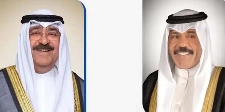 امیر کویت نے 2020 کی قومی اسمبلی تحلیل کر دی، الیکشن کرانے کا فیصلہ