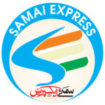 Samai Express