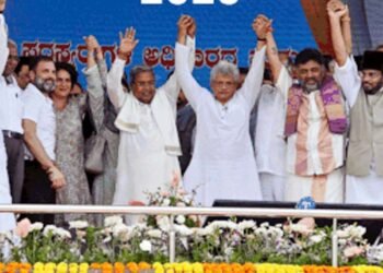 سدا رمیا کی حلف برداری میں اپوزیشن کی طاقت کا مظاہرہ